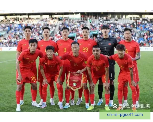 中国男足18强赛首战客场失利日本队引发舆论热议
