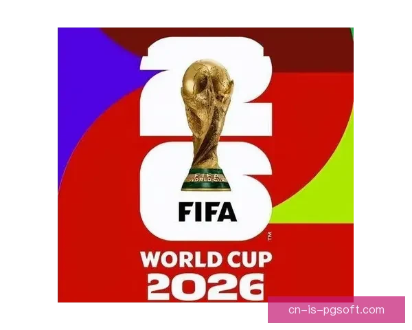 2026世界杯官方宣布举办FIFA系列赛为世界杯热身赛 预计3月底开赛