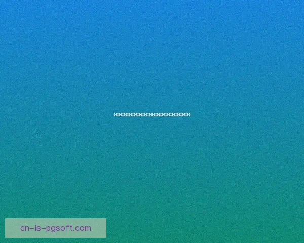 揭秘世界杯预选赛最新赛果走势与各队出线新变数全景盘点战局动态